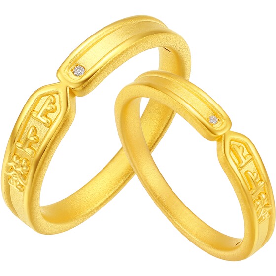 
Saturday Fortune Gold 3D Hard Gold Ring Couple Style Inlaid Diamond Pair Ring Holiday Gift for Girlfriend Proposal Ring