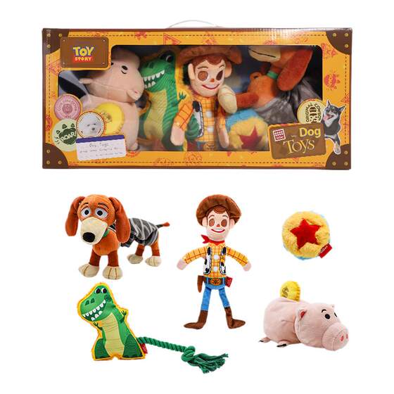 
QZee Disney Play Limited Gift Box is an expensive toy for cats and dogs to grind their teeth and relieve boredom.