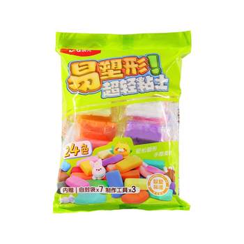 
Morning light ultra-light clay 24 colors easy to stretch and shape