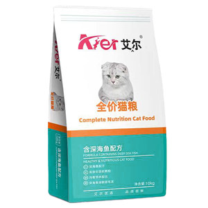 
Al cat food full price 10kg adult cat and kitten nutrition domestic cat general staple food beef salmon deep sea fish 20*0.5kg
