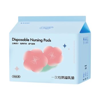 Kangbeixing Series New Postpartum Disposable for Pregnant Women
