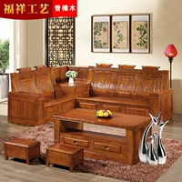 Антикварный современный диван из натурального дерева, коробочка для хранения, деревянный парфюм, комплект