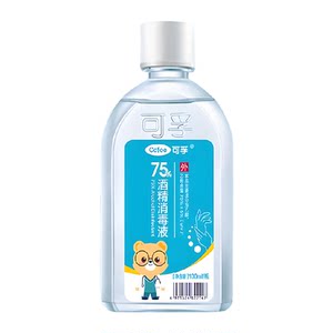 
Corfu 75% alcohol disinfectant medical ethanol disinfectant wound toy household disinfection special spray order