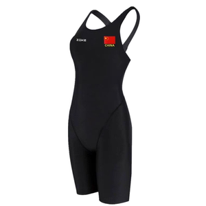 Zoke Castle Swimsuit Women's Professional Plastic Pants Penta Pants Men's Fashion Training Competition Sports Athletic
