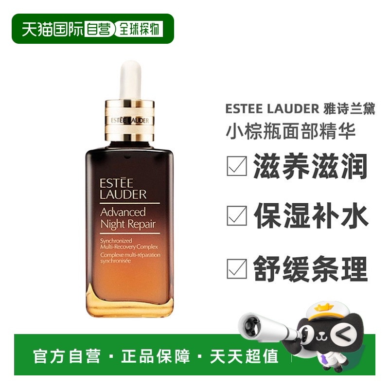ߴСƿ50mlֿ1 ֱʫ7Сƿ沿ʪ󵭻ϸ50ml1211.25Ԫ(88VIP 95)