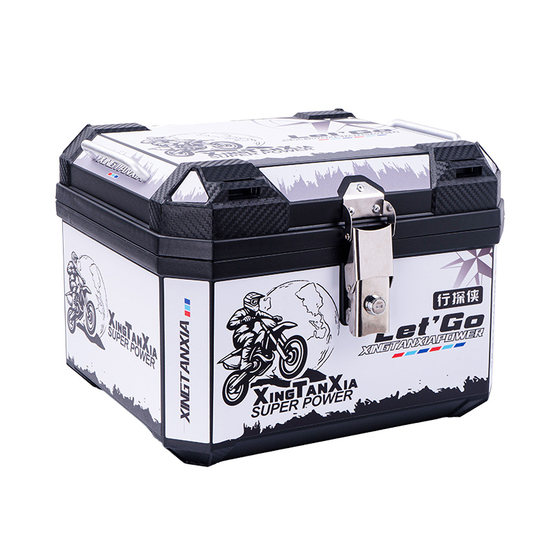 
Motorcycle tail box Tailing Yadi Emma No. 9 universal large-capacity electric vehicle trunk waterproof take-out box