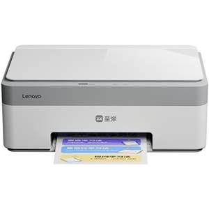 
[Official subsidy] Lenovo color ink tank printer wireless home small size can be connected to mobile phone for office dedicated whale CS407 inkjet student homework photo copy scanning