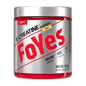 FoYes fast-charging creatine powder enhances endurance and explosive power