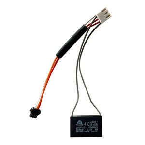 
Automatic mahjong machine motor capacitor accessories collection troublesome machine mahjong motor wire large plate electric 2.8 mahjong 3.0