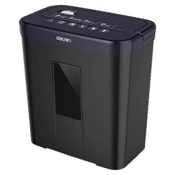 Deli 9939C paper shredder for office special automatic
