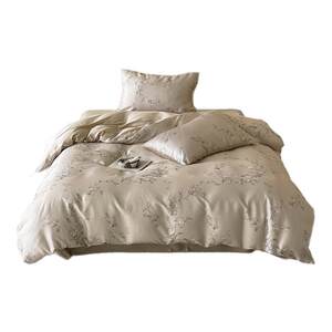 
Retro Class A 60-count Tencel printed four-piece ice silk simple quilt cover, fitted sheet, cool silk sheets and bedding