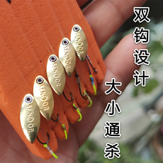 Рыболовная наживка 不伤线瓜子亮片套装绑好路亚微物饵成品线组白条马口加厚磁环亮片
