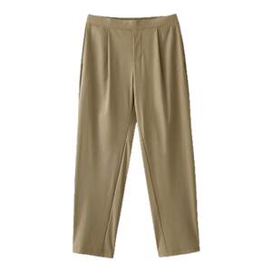 
Jiao Xia Bing Silk Sun Protection Pants Men's Summer Thin Casual Pants Straight Pants Breathable High Elastic Outdoor Sports Pants