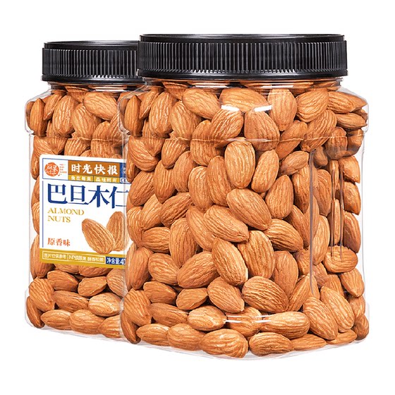 
Every Fruit Time New Original Canned Almond Kernels Almond Kernels Badam Pregnant Women Nut Roasted Seeds Snacks