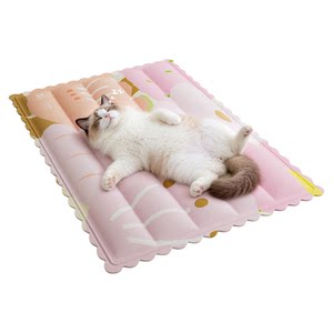 
Pet ice mat cool nest mat mat cat nest cat and dog summer sleeping cooling artifact cat summer sleeping mat cool mat