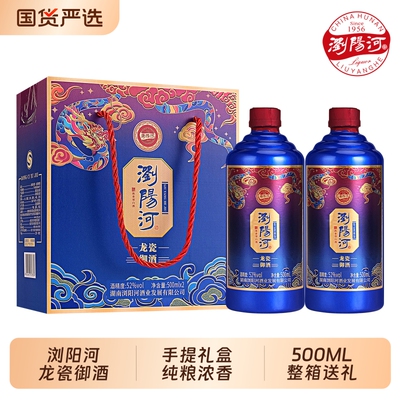 2026年9月15日更新【万能白菜价】的图片 第9张