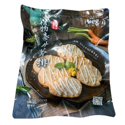 Hongchang Aizhisu 200g plant-based burdock steak burger