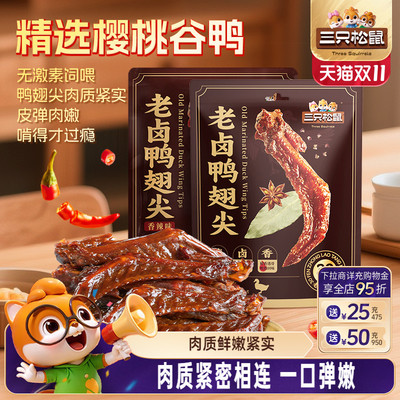 2025年11月10日更新【万能白菜价】的图片 第39张