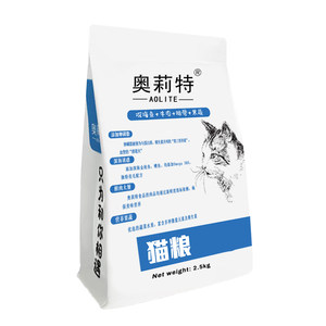 
Olite freeze-dried cat food for adult cats and kittens, full-price cat food, cat staple food 2.5kg
