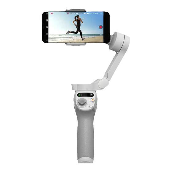 
(Place an order and receive a generous gift) DJI OMSE Osmo Mobile 7P handheld gimbal stabilizer OM7 OM8 three-axis anti-shake stabilizer smart follow-up selfie stick for iPhone