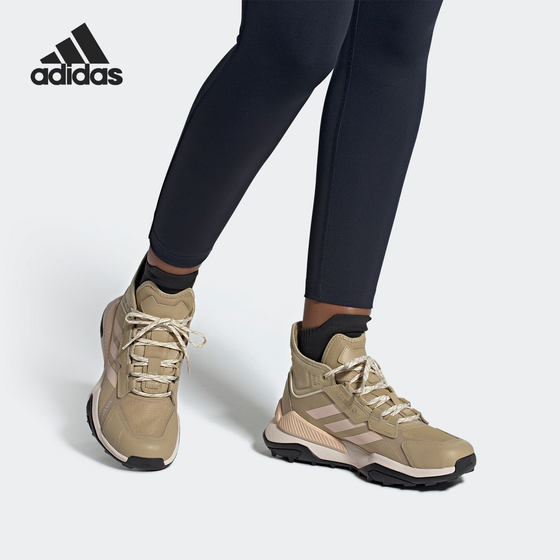 Adidas/阿迪达斯官方正品男女舒适休闲耐磨运动户外徒步鞋 FY9717