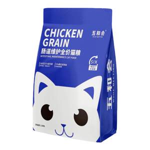 
Cat food probiotics fresh meat cat food high protein adult cat special care for gastrointestinal cat staple food cat staple food Wuhehui