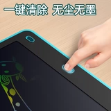 Детский кварц с зарядкой, электронная доска для рисования для взрослых для школьников для письма, защита глаз