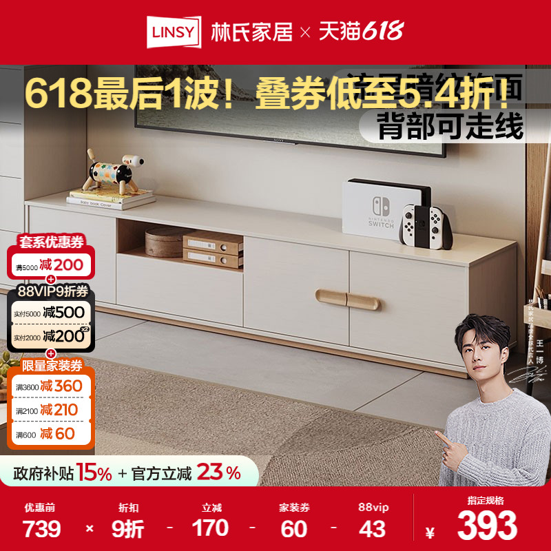 ۻ㣺(1)ůɫ1.8mӹ(Ÿ) ϼҾִԼصӹ2671.25Ԫ5(534.25Ԫ/)