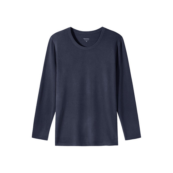 
The warm tops of the men's warm tops for men's autumn and winter wear new men's wool cold-proof underwear