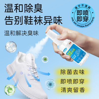 2026年8月25日更新【万能白菜价】的图片 第21张
