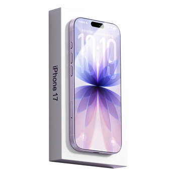 
[Beyond AR German Eye Protection] Apple 17 New Eye Protection