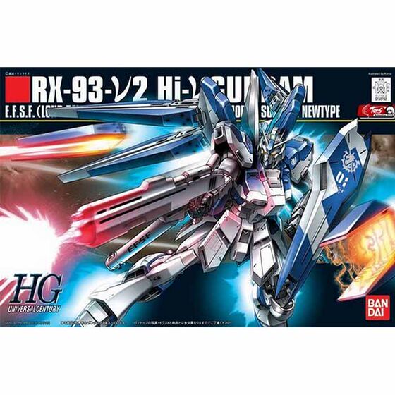 万代  HGUC 095 1/144 RX-93-V2 Hi-V NU 海牛 高达 拼装 模型