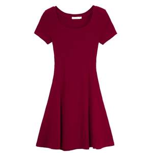 Hep Benfeng u collar sexy dress waist waist is thin and slim temperament. Small tight high waist A -line skirt summer