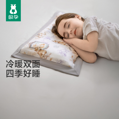 2026年5月27日更新【万能白菜价】的图片 第18张