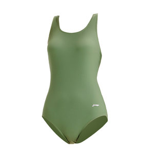 Li Ning Swimsuit Women's 2026 Women's Professional One-piece Swimsuit Adult Racing Special Girls Large Size Swimsuit