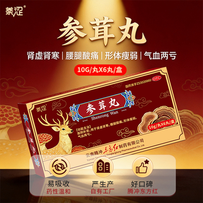 2026年10月30日更新【万能白菜价】的图片 第26张