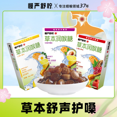 2026年4月26日更新【万能白菜价】的图片 第16张