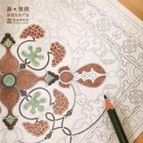 敦煌研究院 Dunhuang роспись водоросли линия скважина, рисовать этот музейный культурный и творческий подарок национальный подарка на день рождения подарка