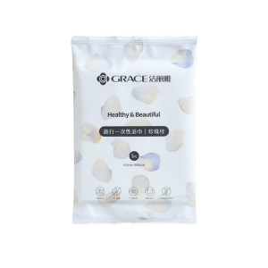
Jeriya disposable bath towels separately packaged portable thickened and unwolled hotel travel supplies
