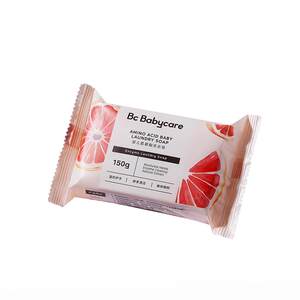 babycare baby laundry soap for babies children's soap amino acid antibacterial stain removal neonatal diaper soap
