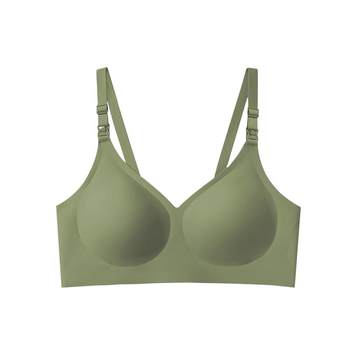 Jingqi breastfeeding pregnant women's underwear gathers to prevent sagging