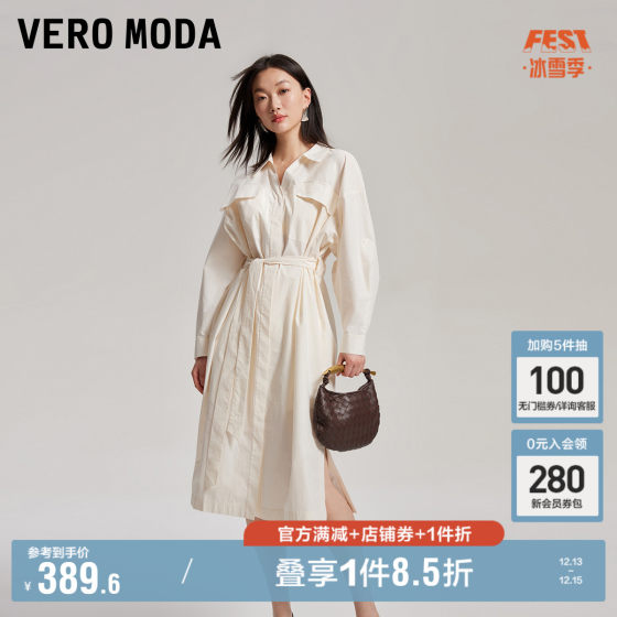 Vero Moda奥莱连衣裙女2024夏季新款落肩气质长袖宽松休闲衬衫裙