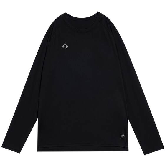 
Accurate running fast dry long sleeve men's autumn sports high elastic T-shirt basketball fitness training breathable sun protection top