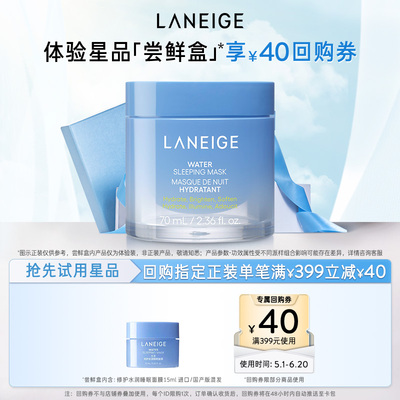 2026年5月23日更新【万能白菜价】的图片 第20张