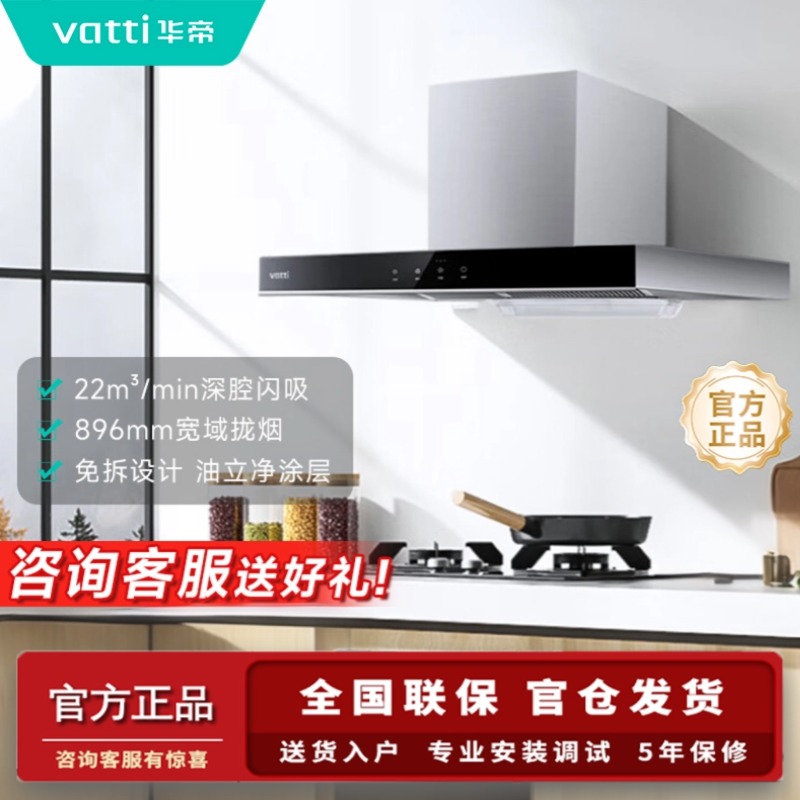 ڲ۳̻ȼװŷʽ22ϴi11109s i11109S Ȼ