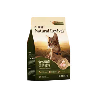 
Su Xing full-price baked cat food trial pack fresh meat kitten adult cat immunity hair beauty care intestine low temperature baked staple food