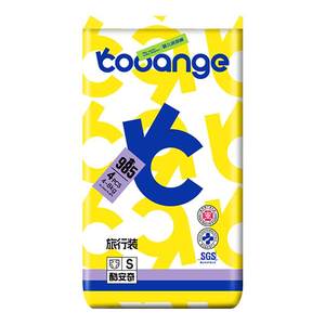 
Cool Anqi 985 diaper pulling pants 0.6D fiber surface layer silky, delicate, light and breathable baby diapers