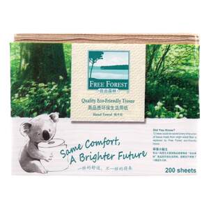 
New January 26 Free Forest Bedding Hamster Summer Paper Cotton Dust-Free Game Environmentally Friendly Paper Strips Golden Bear Supplies