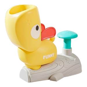 
Pedal woofing catapult flying saucer can launch flying saucer parent-child flying saucer children 3 men and women outdoor fun toys 6