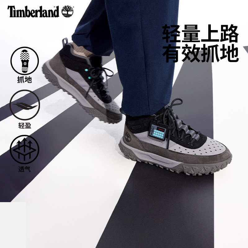 ԤTimberland᰹ٷЬ24¿Motion6ͽЬ|A6CW1ʵ759Ԫ